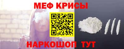 дистиллят марихуана Ливны