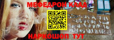 дистиллят марихуана Ливны
