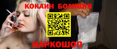 дистиллят марихуана Ливны