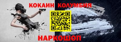 дистиллят марихуана Ливны