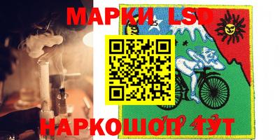 дистиллят марихуана Ливны