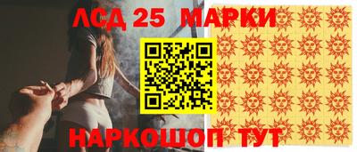 мяу мяу мука Лесосибирск