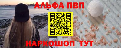 2c-b Ликино-Дулёво