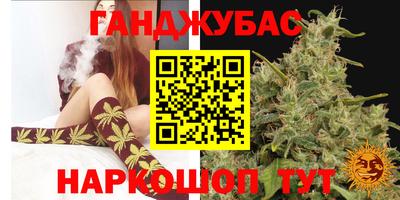 2c-b Ликино-Дулёво