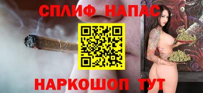 2c-b Ликино-Дулёво