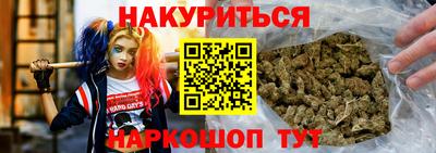 мяу мяу мука Лесосибирск