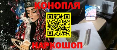 2c-b Ликино-Дулёво