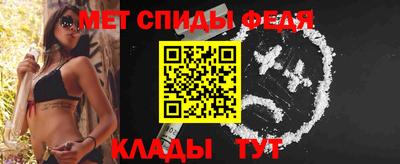 дистиллят марихуана Ливны
