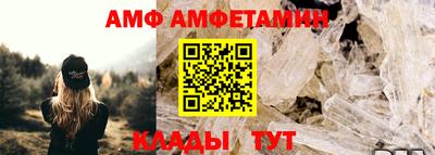2c-b Ликино-Дулёво