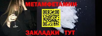 2c-b Ликино-Дулёво