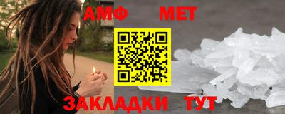 мяу мяу мука Лесосибирск