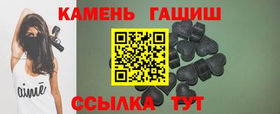 мяу мяу мука Лесосибирск