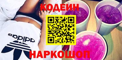 дистиллят марихуана Ливны