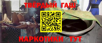 2c-b Ликино-Дулёво