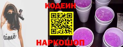 мефедрон Малгобек