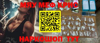 дистиллят марихуана Ливны