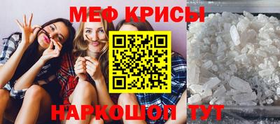 герыч Малоярославец